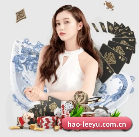 hao-leeyu.com.cn APP（leyu）